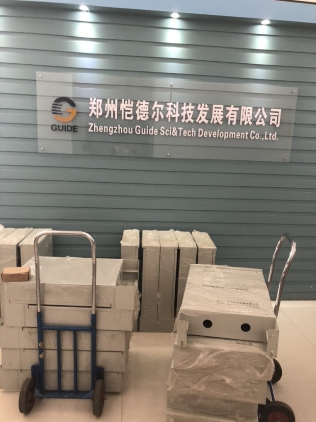 愷德爾備貨現(xiàn)場(chǎng)一