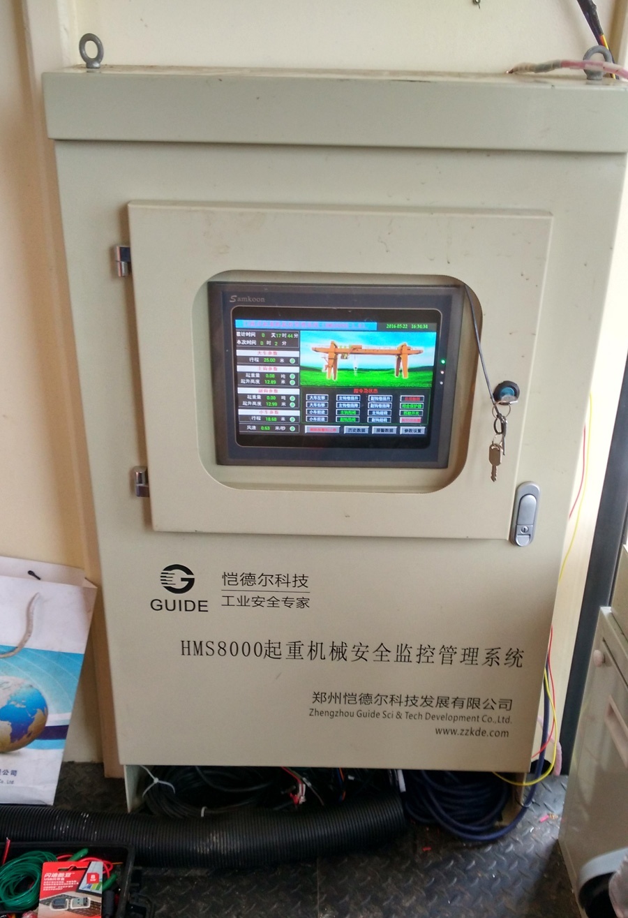 編碼器和報警處理在門式起重機安全監(jiān)控系統(tǒng)中的應用