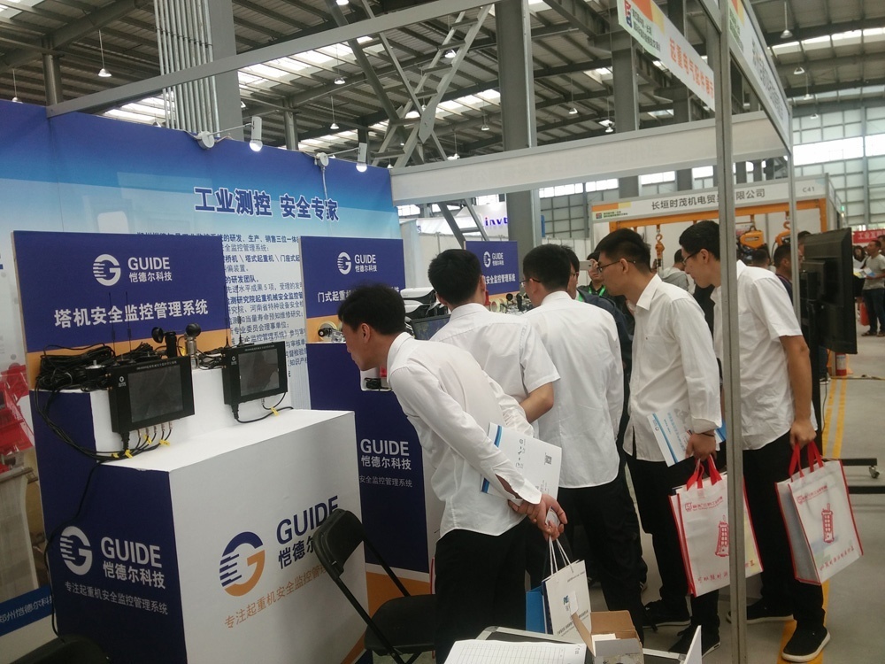 愷德?tīng)栄邪l(fā)的塔機(jī)遠(yuǎn)程安全監(jiān)控系統(tǒng)介紹 愷德?tīng)栄邪l(fā)的塔機(jī)遠(yuǎn)程安全監(jiān)控系統(tǒng)介紹